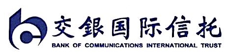 北京支点国际资讯投资有限13公司_东南大学 郭广银_交银国际信托有限公司(以下简称公司)2013年